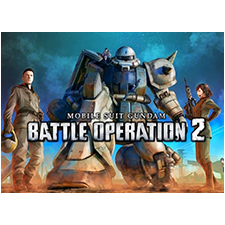 機動戦士ガンダム バトルオペレーション2